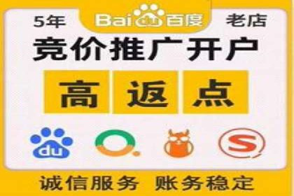 案例解读：SEM推广优化实战策略